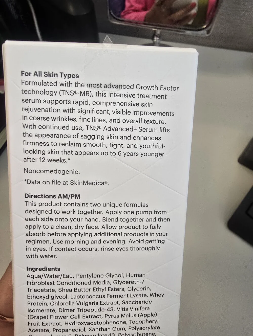 Skinmedica product identification